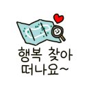 옥산호수정원진달래관광농원 이미지
