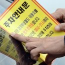 주정차80 이미지