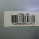 (주)지원아이앤씨코리아 이미지