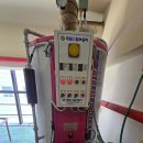 세광산업가스 이미지