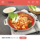 윤이푸드