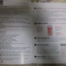 승승종합상사 이미지