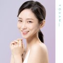 유안메디칼