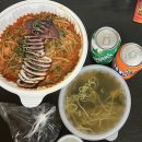 단아 아구찜 서구점 이미지