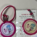 녹번-031 | [임신일기]02.아기집 확인, 임신확인서 발급,일산 차병원 예약