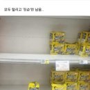 #순한 맛에 손이 안가는건, 영화도 마찬가지입니다. - &lt;순한맛&gt;영화들에 대한 주절주절