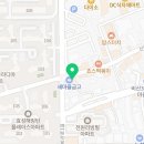 햇님김밥천국비산점 | 햇님김밥천국 비산점, 정겨운 분식 맛집