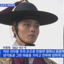 광해슈퍼