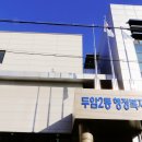 두암2동 작은도서관 새싹들의 글방 네이버블로그