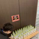 한국체대 국가대표 태권도장(국제관) 네이버블로그