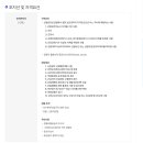 (주)국민티에스 이미지