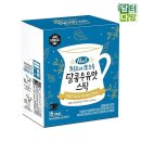 동일 이미지