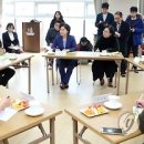 서초구립하나푸르니반포어린이집 이미지