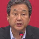 문원동주민센터 앞 SBS
