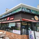 구수옥 티스토리
