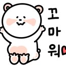 가평 힐링스타 펜션 네이버블로그