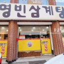 홍천로_4 이미지