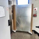 이동 주민센터 이미지