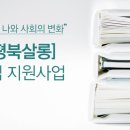 똥손모임 이미지