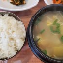 함지박한정식 이미지