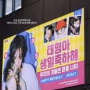 여주-0209 네이버블로그