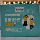 하이중앙약국 이미지