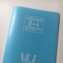 [빌라투어/계약후기] 뭔가에 홀린듯 등촌동 빌라 계약해버린 썰 이미지