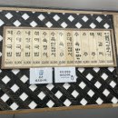 돈돼지순대국밥 이미지