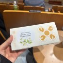 (주)스키니건강증진센터 | 광주청년센터 마음건강상담소, 김주완 교수님의 마음건강증진 프로그램 강의 후기