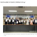 주식회사 보부상컴퍼니