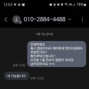 38평화마을 이미지