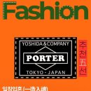 세방한의원 이미지