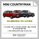 지에스렌트리스 이미지