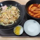 33떡볶이속초