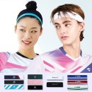 요넥스스포츠 - 당진시 교동길 128 | 요넥스스포츠