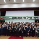 종로-현장-종로-세-135 이미지