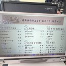 강아지트 이미지