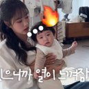 헤이지니 네이버블로그