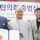 하나자원 조선일보