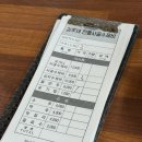 김가네전통사골수제비 | [충남] 보령 "김가네사골수제비"내돈내산 후기 | 재방문의사, 웨이팅
