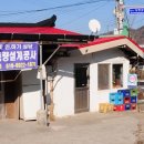 조대슈퍼 이미지