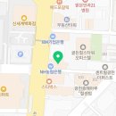 김경수정형외과의원 네이버블로그
