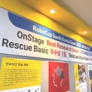 군포 레고로봇코딩 후기① "다른 학원은 그만둬도 여긴 절대 안 된대요"