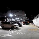 광성세차장 이미지