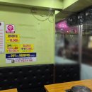 풀잎보리쌈밥생고기 이미지