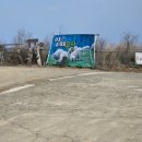 한신목장 1 이미지