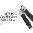 럭스바디 이미지