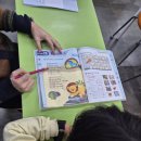 월배초등학교 | 진천동 월배초영어학원 학부모설명회 후기｜아이 영어의 방향을 함께 나눈 시간