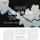 (주)메가프레스