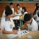 화성동화중학교 이미지